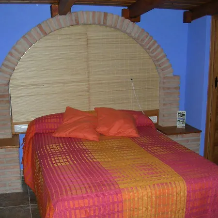 El Mirador *
